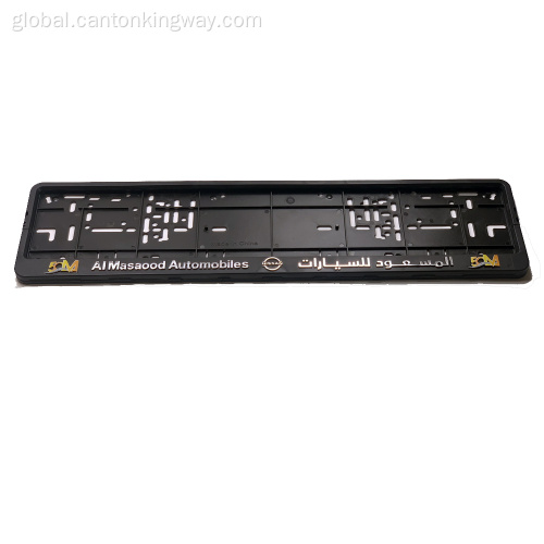 License Plate Covers Wholesale plastic car license plate frame Factory